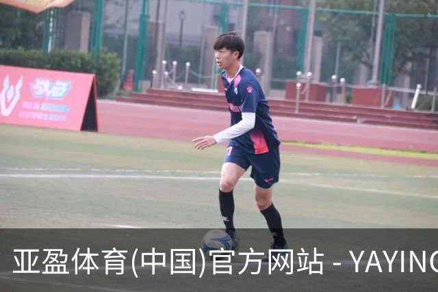 亚盈体育(中国)官方网站 - YAYING SPORTS